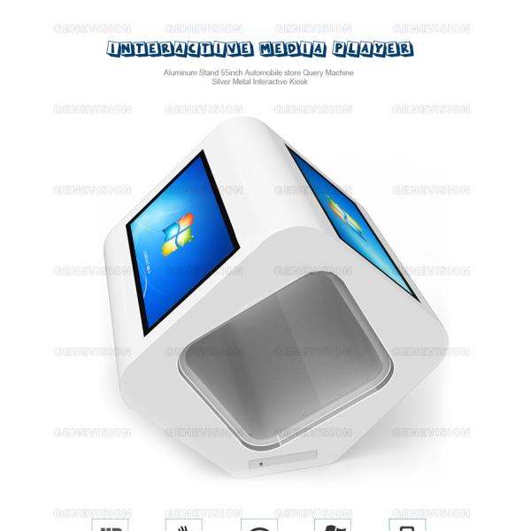 Медиа-проигрыватель киоска 1080п высокой яркости роскошный многофункциональный для кино