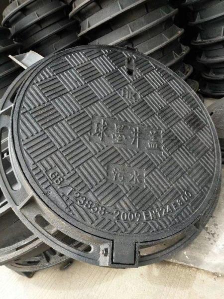 manhole cover, sewer grate Iron ductile iron  casting GGG50 DIN Stander