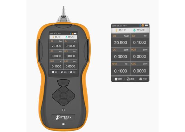 Gas Analyzer For Six Gases Detection Multi Gas Analyser Aluminum Alloy 3.6V Lithium Battery