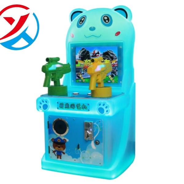 Children's Indoor Commercial Coin-operated Video Arcade Game Machine Shopping Mall