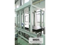 10m Min Automatic Uv Coating Machine, revêtement 3KW et machine UV de traitement