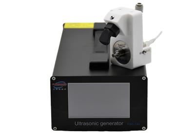 120Khz Low Power Ultrasonic Spray Nozzle Coating Technology
