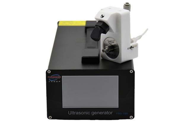 120Khz Low Power Ultrasonic Spray Nozzle Coating Technology