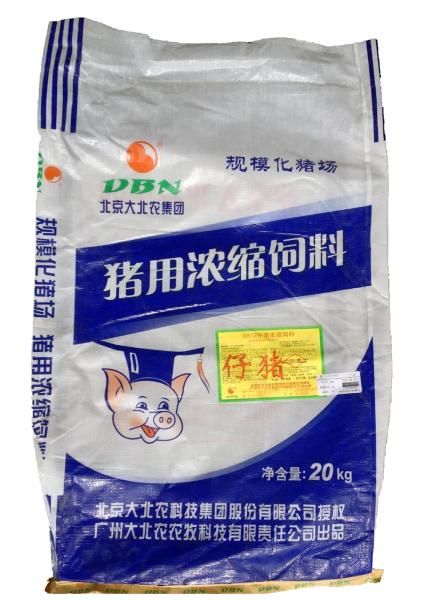 5KG BOPP Laminated Pp Woven Sacks , Woven Polypropylene Bags Multi Color