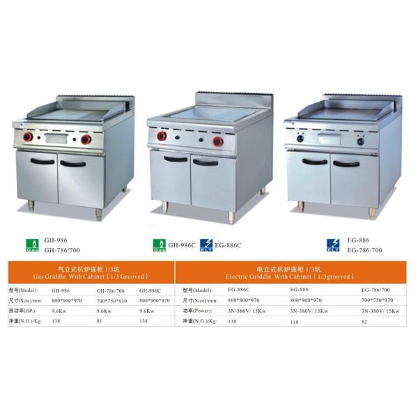 9.6KW Commercial Catering Equipment SS304 Stainless Steel Griddle Grill