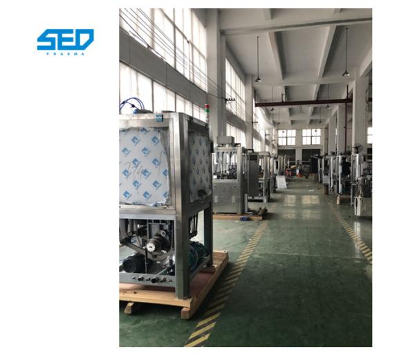 PLC Control Fully Automatic Capsule Filling Machine With Germany Siemens Brand Touch Screen