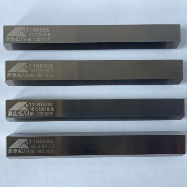 AT AP Coated cemented Carbide Cutting Tools 105×15.20×10.16 Semi Finishing