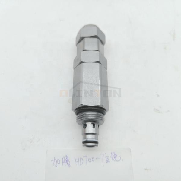 HD700-7 Excavator Main Relief Valve 669-1365-1003 OEM Support for High Standards