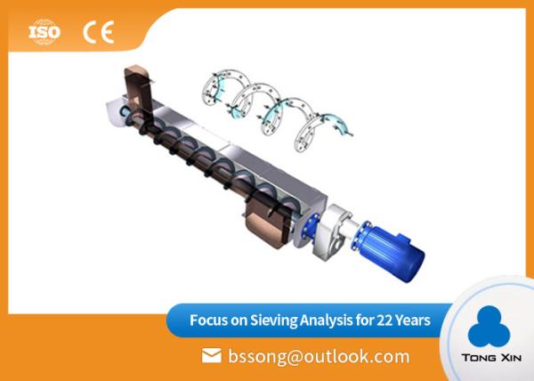 Low Noise Tubular Screw Conveyor  Low Resistance Dust Proof Strong Sealing