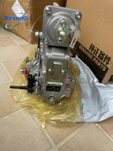 Dongkang Cummins 6BT5.9 Substituição de bomba de injecção de combustível diesel OEM