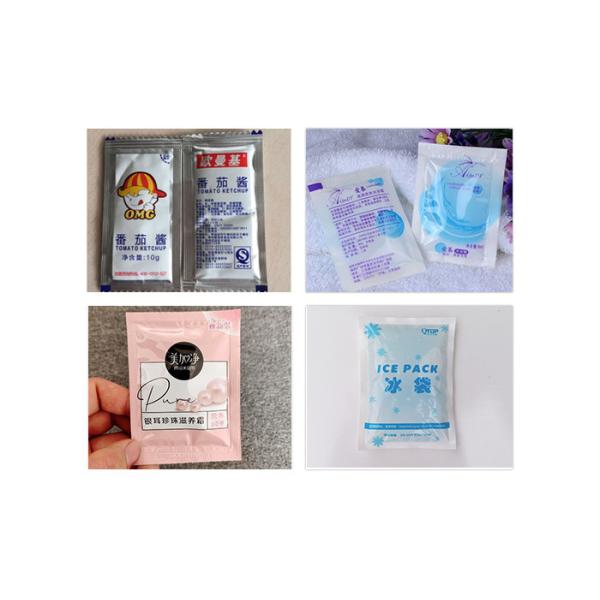 Multifunction Automatic Milk Packing Machine 2.6kW Milk Pouch Packing Machine