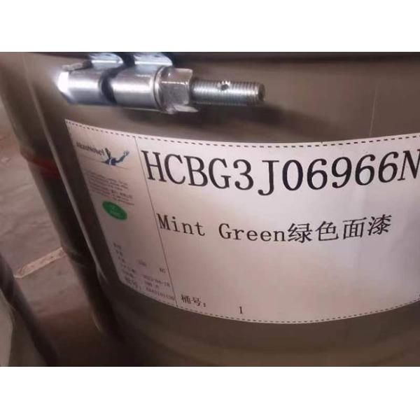 PPGL bobina de acero AKZO NOBEL PE SMP PVDF G300 G400 G450 G550 de arriba y atrás 5+20um