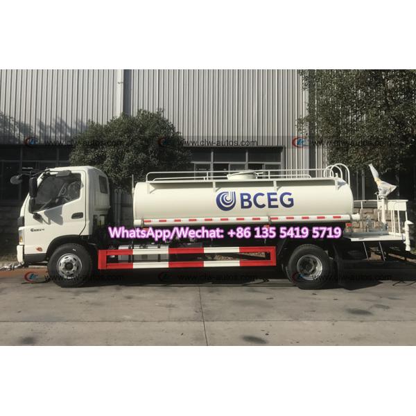 Тележка цистерны с водой LHD FOTON AUMARK-C33 4X2 5000L