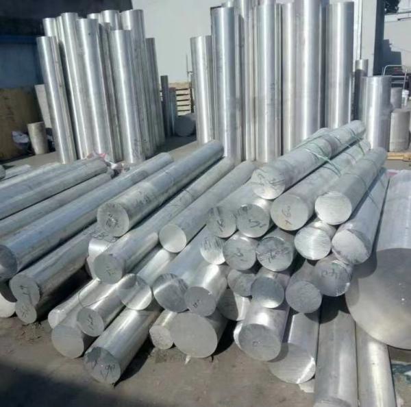 Customized Aluminum rod 7075 hot extruded alloy aluminum bar