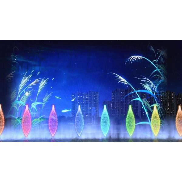 Lake Water Movie Musical Fountain LED 24V 5W 12W 18W 36W