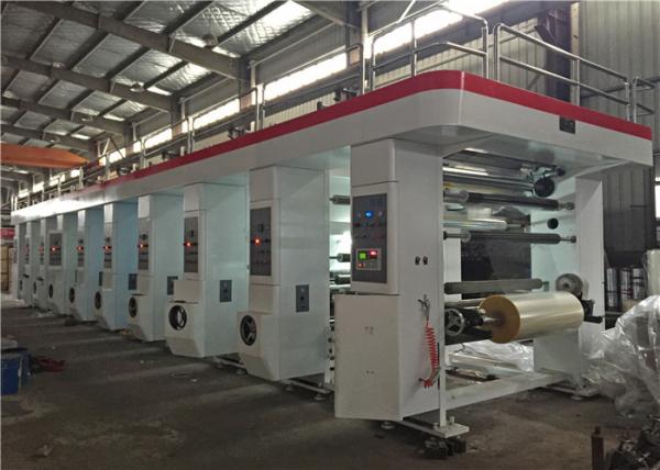 Servo Motor Driven Rotogravure Printing Machine Medium Speed For Flexible Package