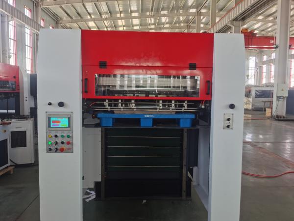 MYP-1060H 自動型切削・剥削機 21Kw パワー型切削・剥削・切断機 350トンの圧力