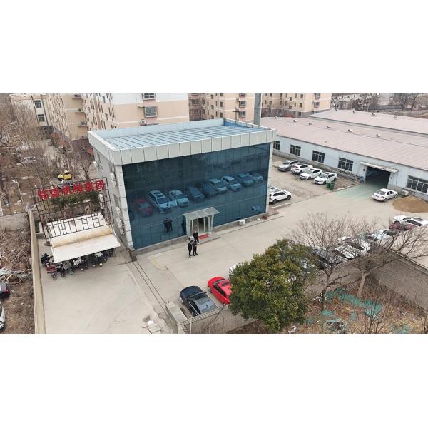 Shandong Beichen Heavy Industry Machinery Co., Ltd.