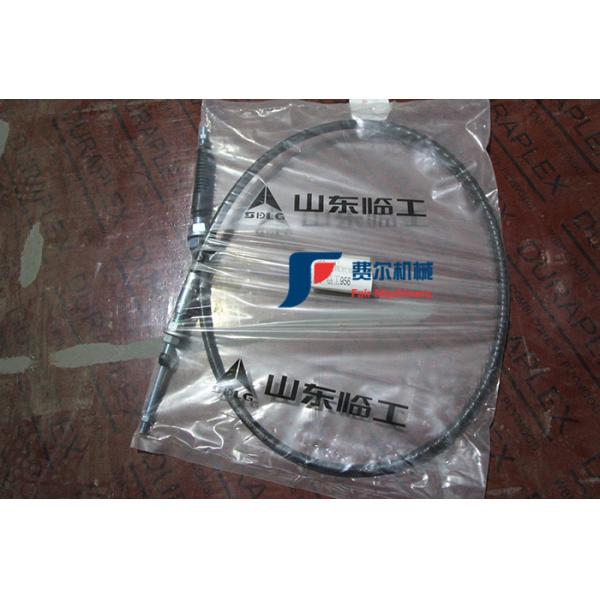 G956S SDLG Loader Parts , SDLG Spare Parts Hand Brake Soft Shaft