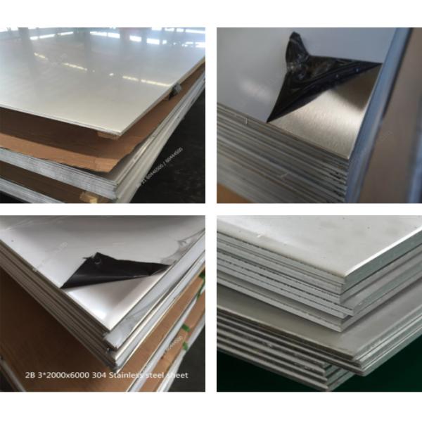 HL Stainless Steel Perforated Sheet 300 Series