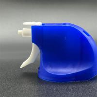 Durable Trigger Spray Gun for Agricultural and Gardening Aerosol Products