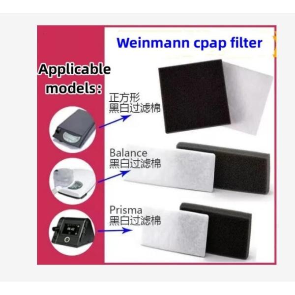 Weinmann Balance / SOMNOvent Disposable CPAP Filters Prisma Filters Accessories