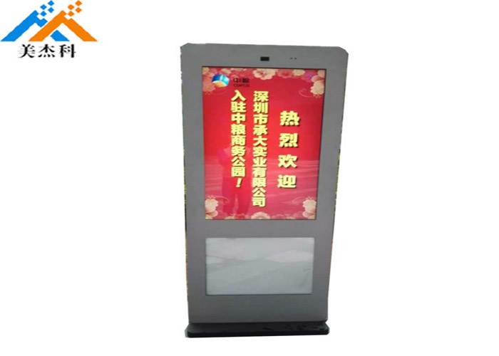 Вертикальный автобус рекламируя LCD показывает 500nits с signage VGA lcd цифровым