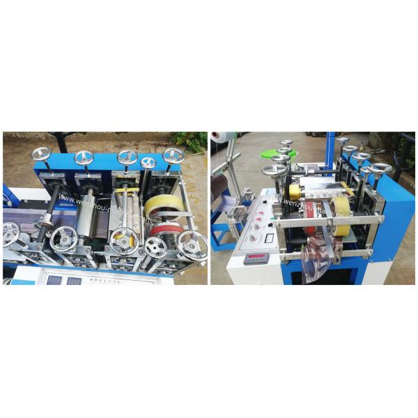Ultrasonic Automatic PE shoes cover making machine