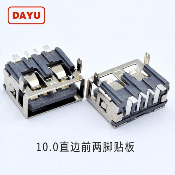 Manufacture Height 7.8 Flat Mouth USB A Female Connector plug Jack