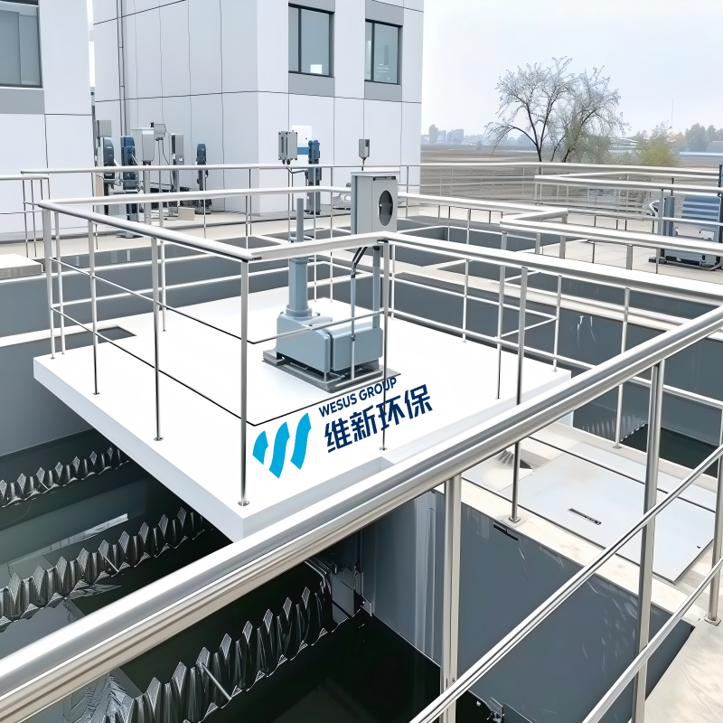 Rotary Sludge Thickening Scraper for Square High Density Sedimentation Tank