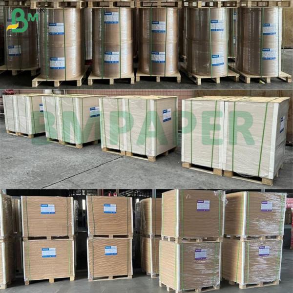 210g 220g High Strength Flexibility White Extensible cup Paper For coffee cup Paper bowl