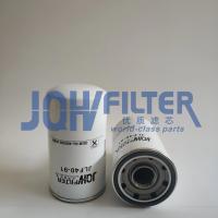 400508-00091 TQ-1709 P550371 B7039  LF9027 65-05510-5032A 400508-00036 Excavator Oil Filter