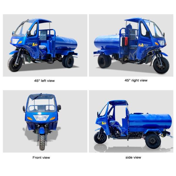 Hydraulic Brake 300cc Water Tanker Motorized Tricycle Vans with 50*100 Chassis in Ghana