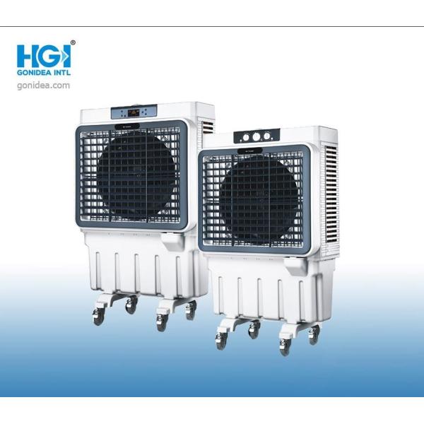 Вертикали воздушного охладителя охлаждающего вентилятора воздушного охлаждения воды 75 литров цвет портативной голубой