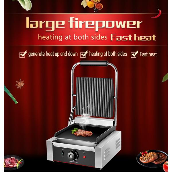 Powerful Electric Burger Grill with Thicken Cast Iron Surface Top Grooved/Bottom Flat