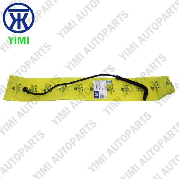 Ventilation Pipe 8R0 121 081 For Audi Q5 Radiator Coolant Reservoir