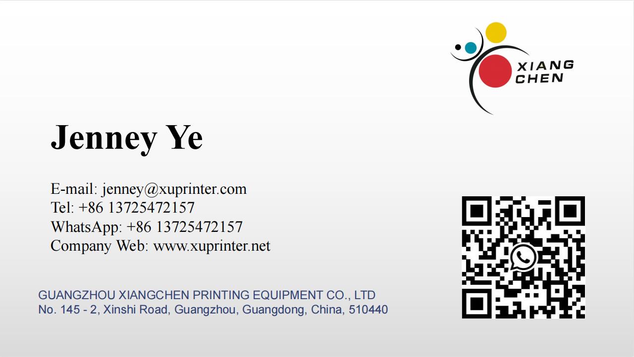 87.010.204 Printing Sleeve for Heidelberg Offset SM CD102 Machine