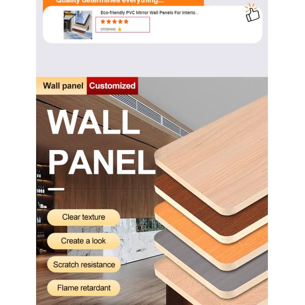 1200*2440 Бамбуковая древесная фанера из древесного угля