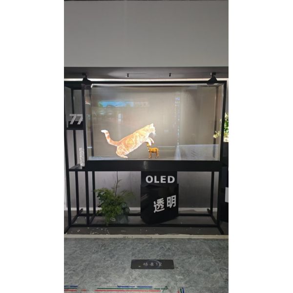 77-inch Transparent Display Unit vertical display case matrix Splicing Screen Seamless 1.8mm Video Wall for Advertising Display