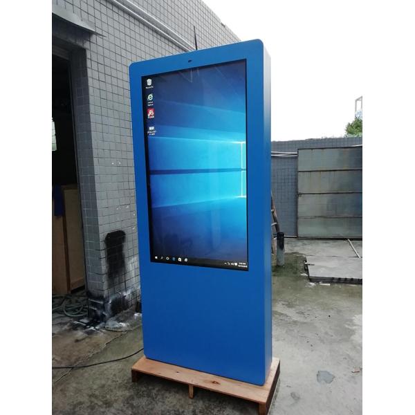 Freestanding 55 inch Readable Waterproof Monitor LCD Digital Advertising Screen Outdoor Digital Display Board