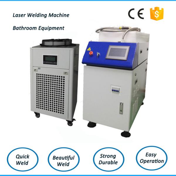 Stainless Steel Kitchen Faucet Sink Cnc Laser Welding Machine With 1 Year Warranty