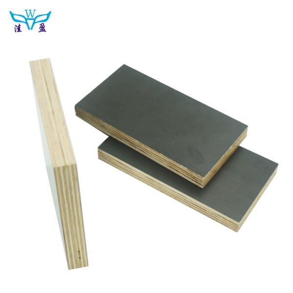 Waterproof Full Hardwood Core 15mm Film Faced Plywood