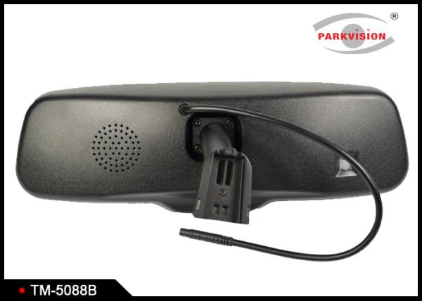 5 Inch Wide Screen Car Reversing Mirror Monitor With 480 X 272 Resolution