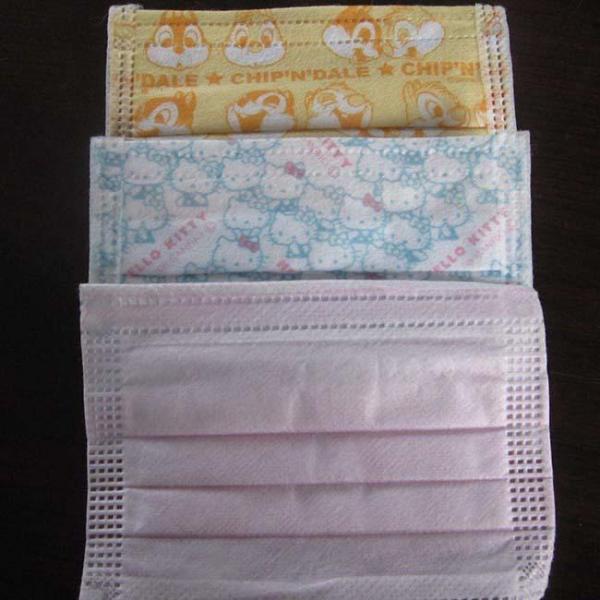 Medical Anti Bacterial Children'S Disposable Face Mask