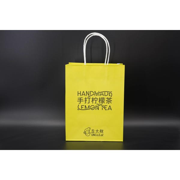 Premium Personalized Paper Bags Sturdy Custom Kraft Grocery Bags