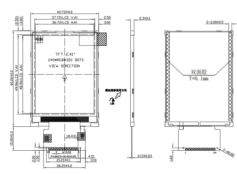 2.4'' TFT LCD Модуль Дисплей 240x320 Разрешение с интерфейсом MCU