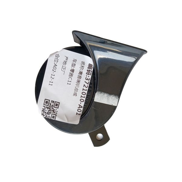 3721010-A01 Tweeter Speaker Assembly of Leapmotor C11 Premium Tweeter Speaker Assembly for Vehicles
