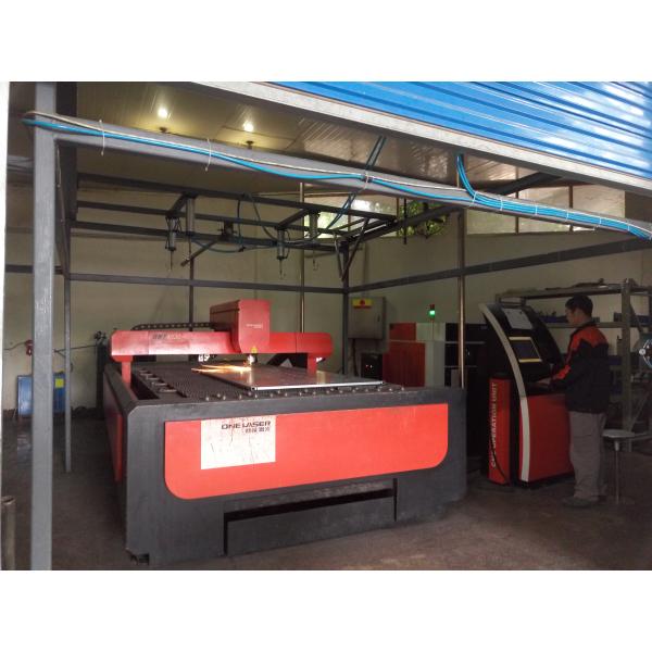 Chongqing Topsun Jinggong Technology Co., Ltd.