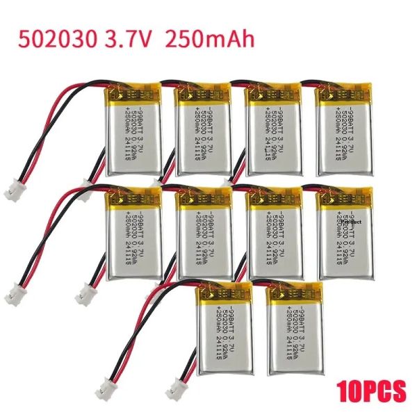 502030 Pouch Lithium Ion Battery 3.7 V 250mAh Lipo Battery With JST PH Connector