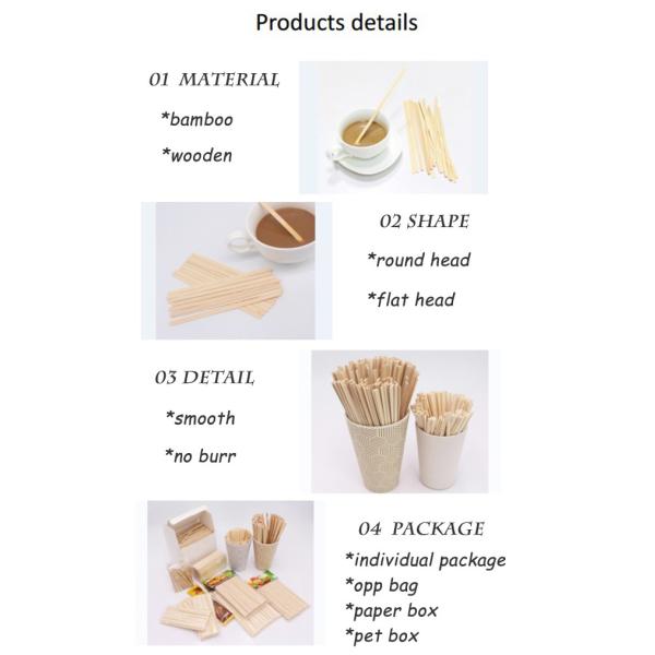 Sustainable No Burr 110mm Wooden Coffee Stirrer